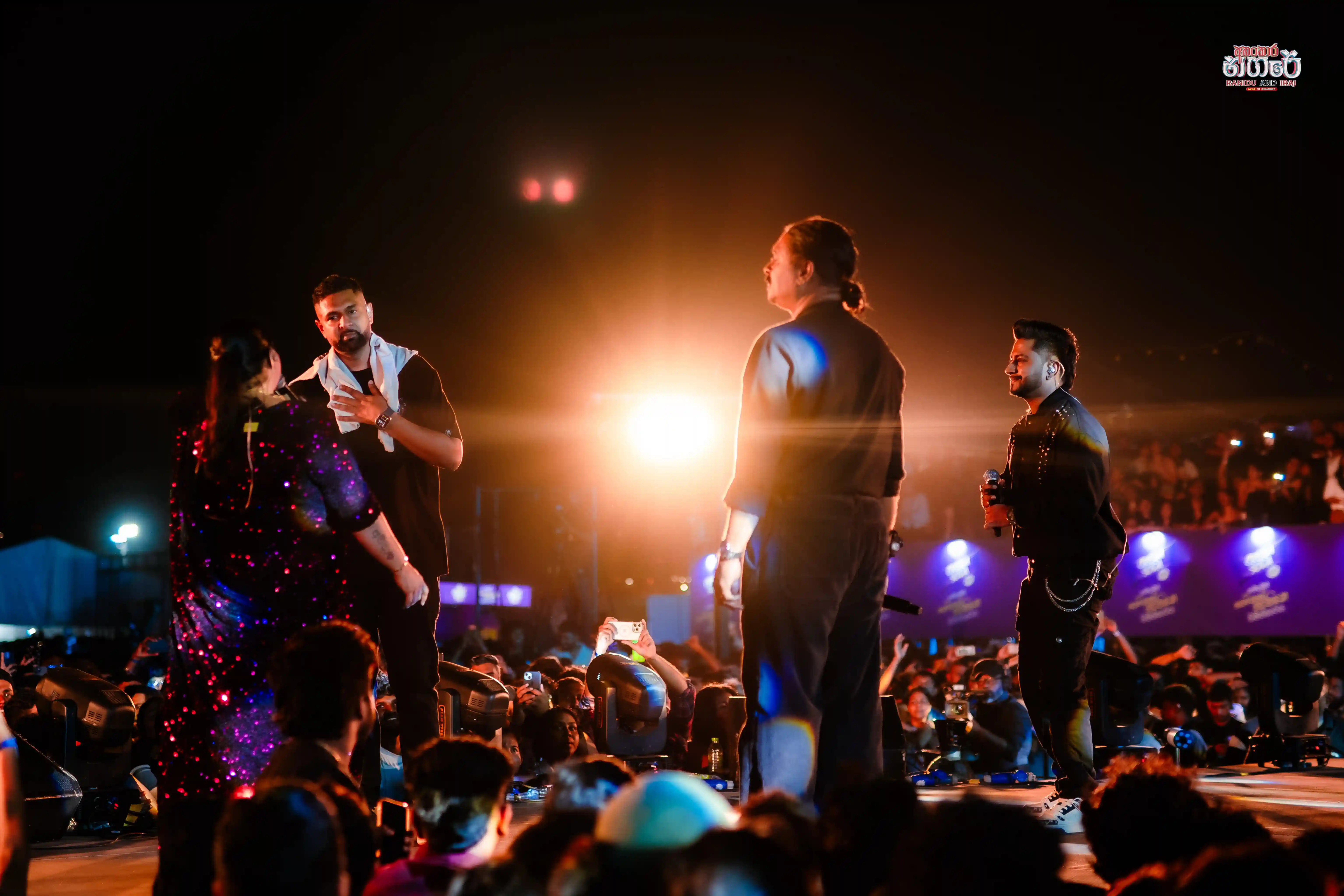 Ahankara Nagare Malindu 2