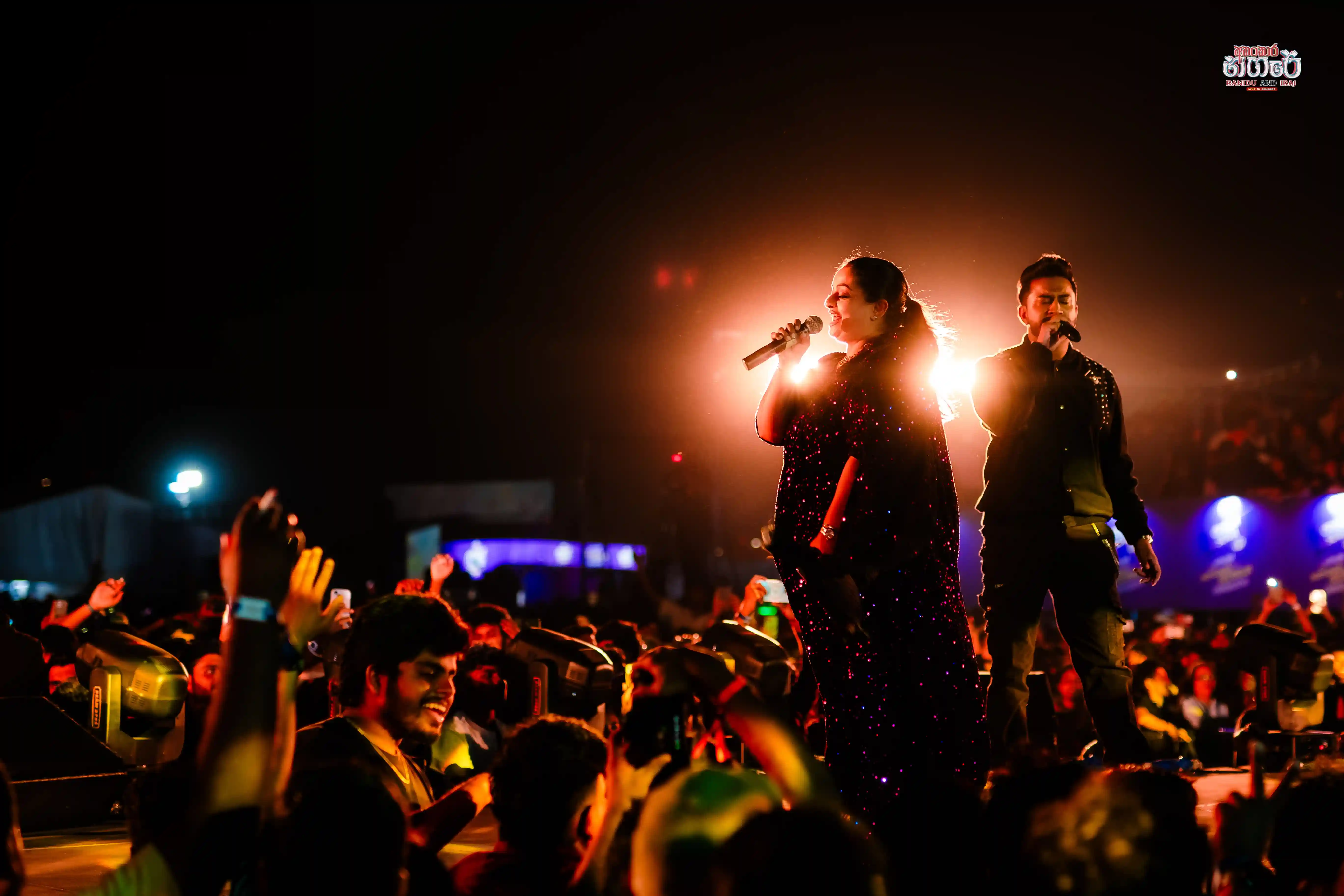 Ahankara Nagare Malindu 3