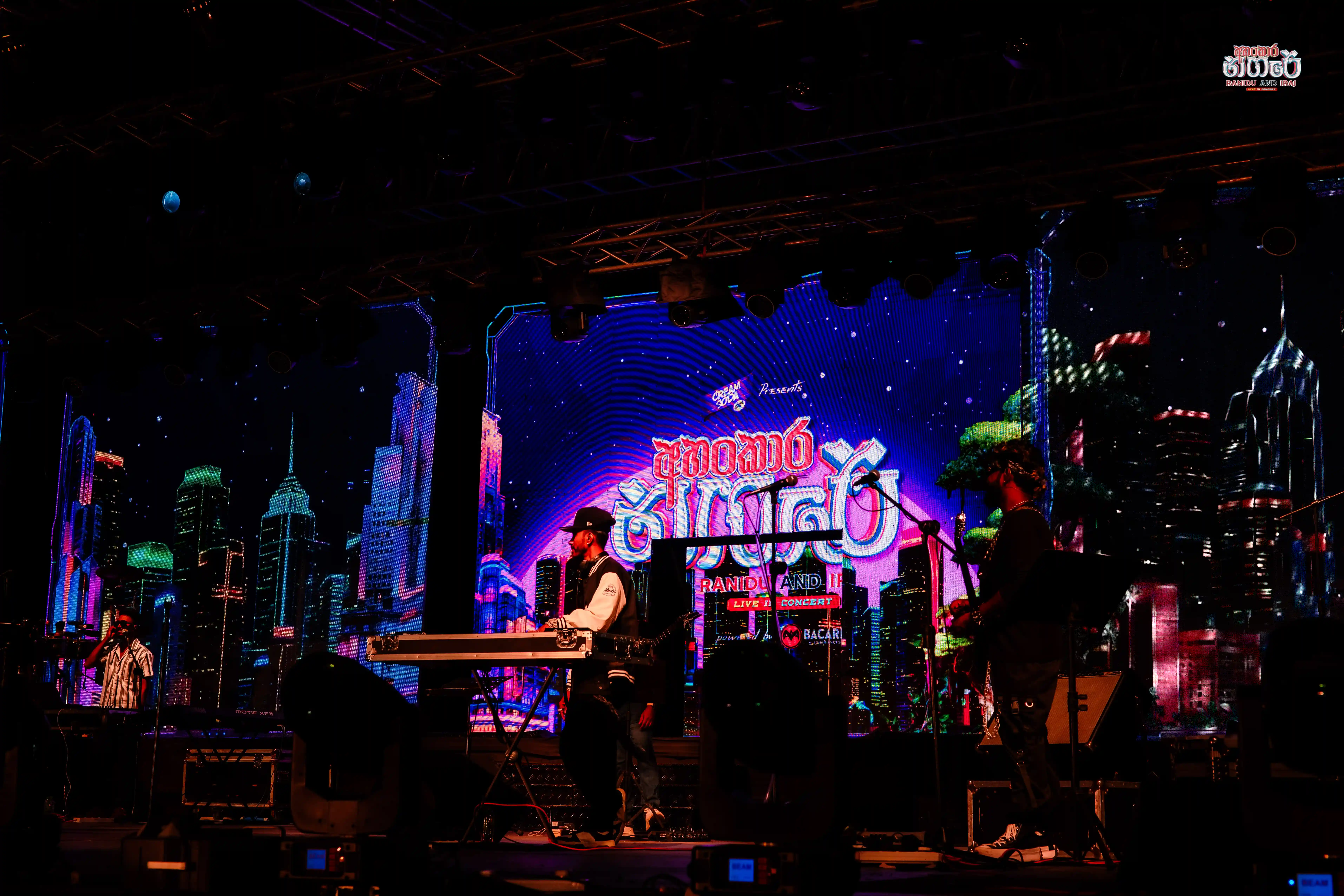 Ahankara Nagare Malindu 4